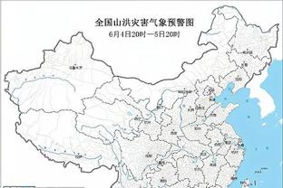 雷竞技改名截图0