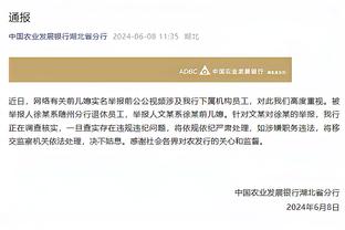 意媒：尤文和巴勒莫谈妥350万欧出售拉诺基亚，随后300万求购贾洛