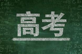 ?21-22赛季阿森纳携5连胜战绩造访安菲尔德，被红军4-0干碎