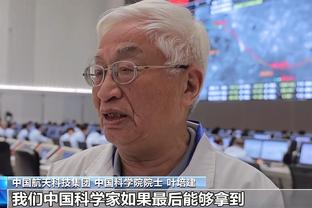 半岛足球官网首页截图4