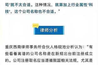 188d金宝搏官网下载截图1